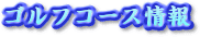 StR[X